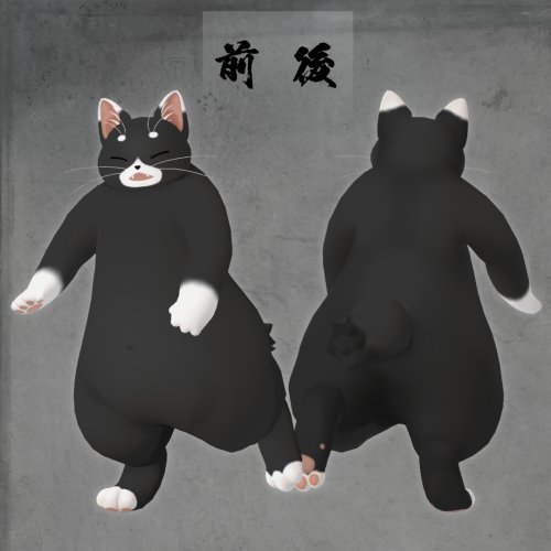 商品画像 3
