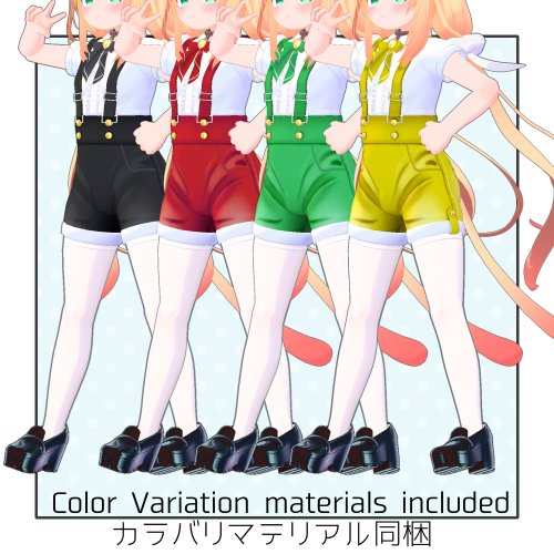 商品画像 8