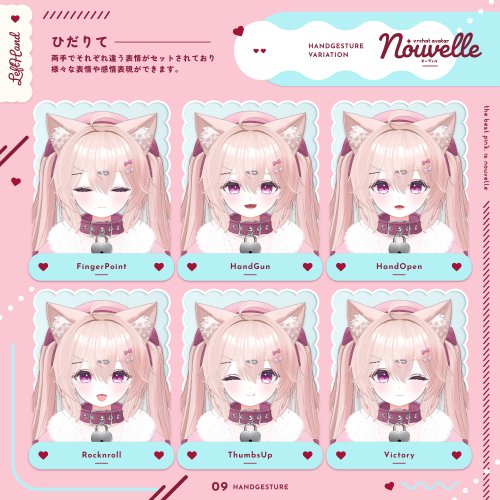 商品画像 9