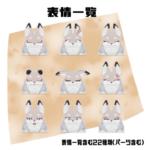 商品画像 2