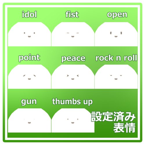 商品画像 2