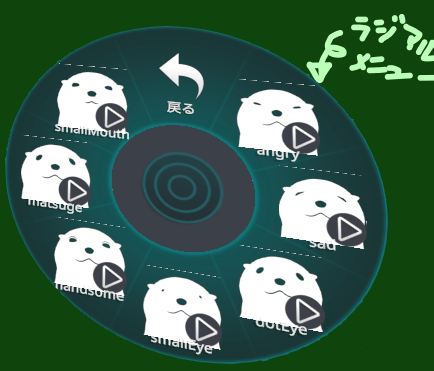 商品画像 4