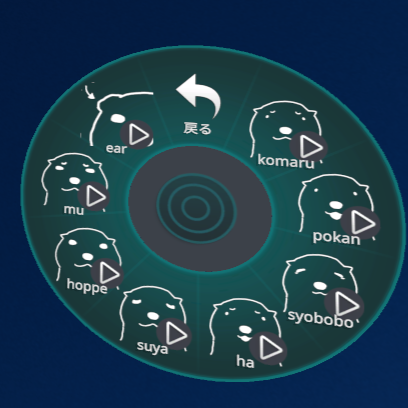 商品画像 7