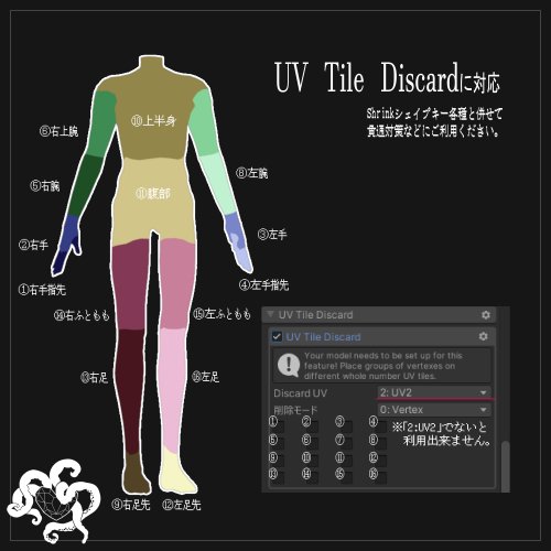 商品画像 10