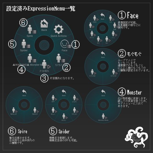 商品画像 3
