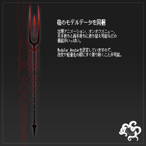 商品画像 5