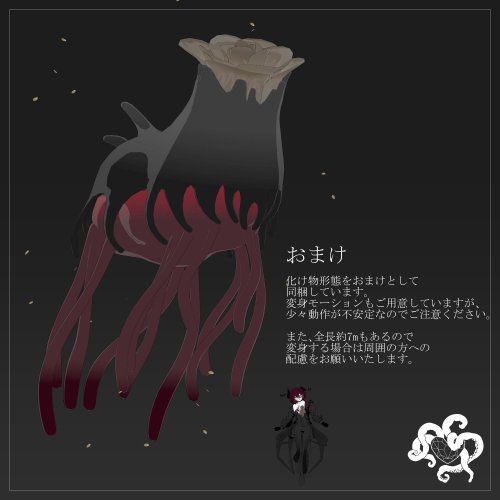 商品画像 6