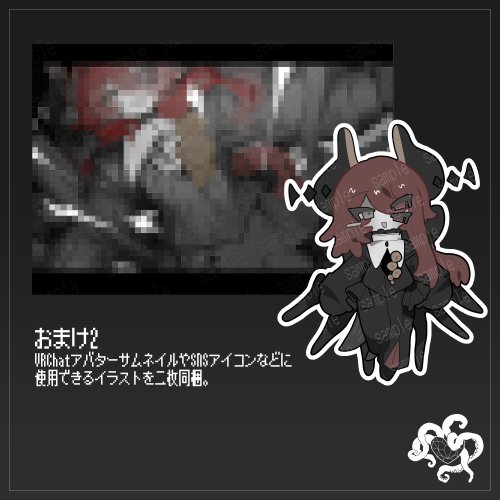 商品画像 7