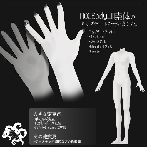 商品画像 9