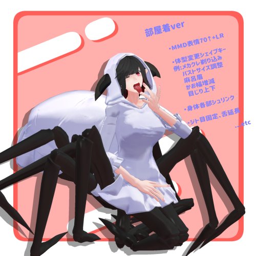 商品画像 4