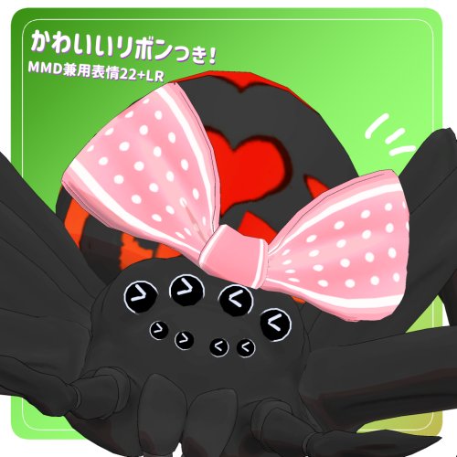 商品画像 2