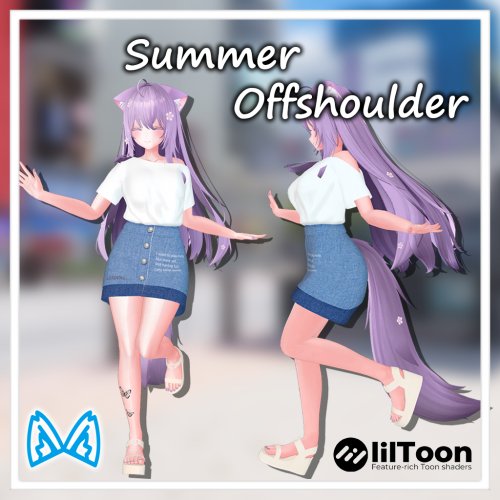 【VRChat】夏のオフショルダー[MA対応,萌ちゃん対応]