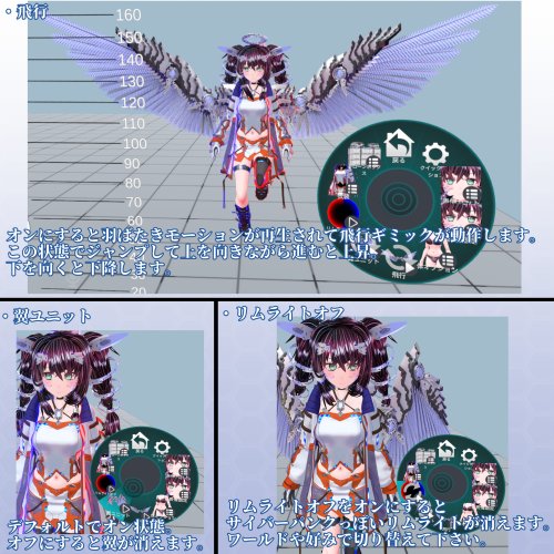 商品画像 12