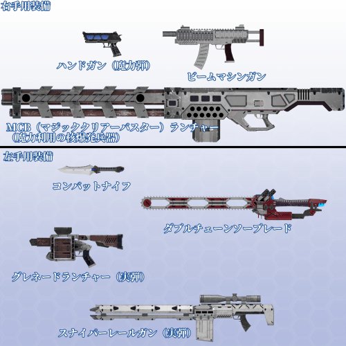 商品画像 15