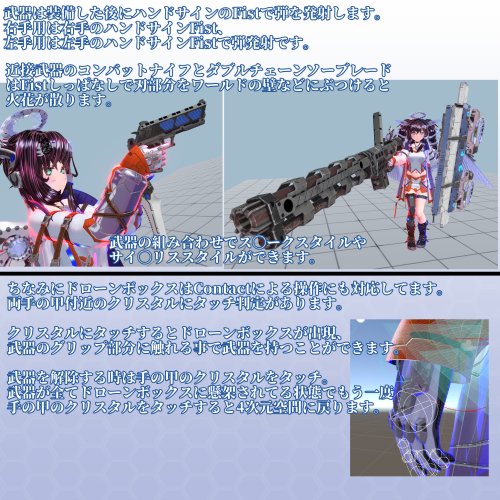 商品画像 16