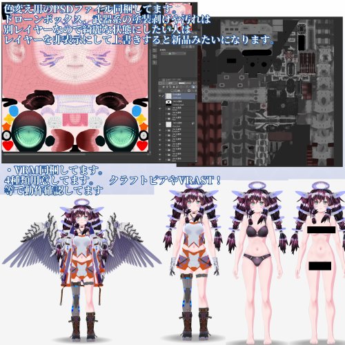 商品画像 17