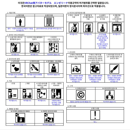 商品画像 21