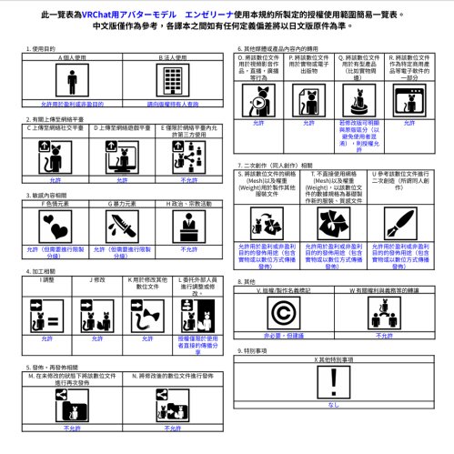 商品画像 22