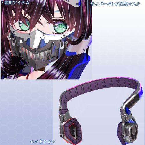 商品画像 7