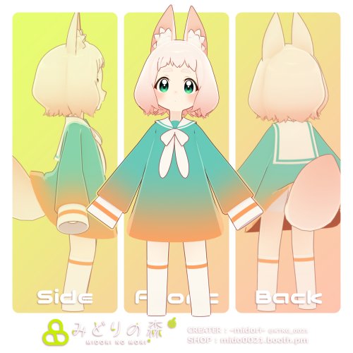 商品画像 2