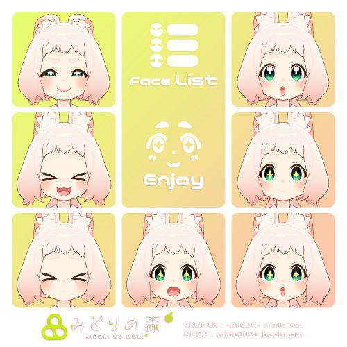 商品画像 6
