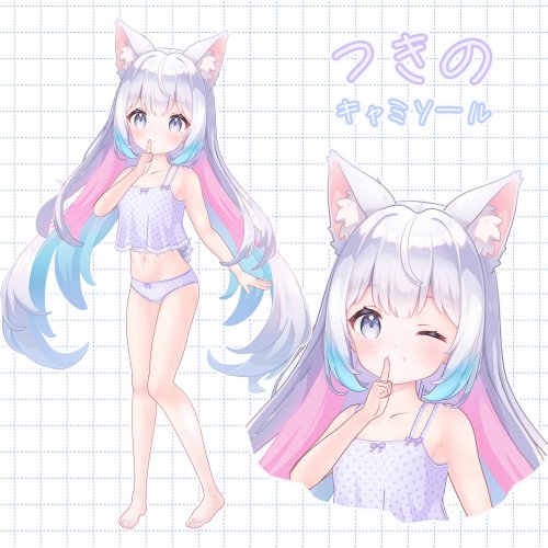 商品画像 7