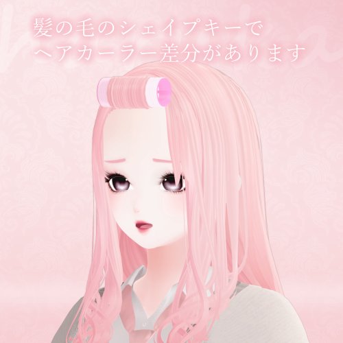 商品画像 11