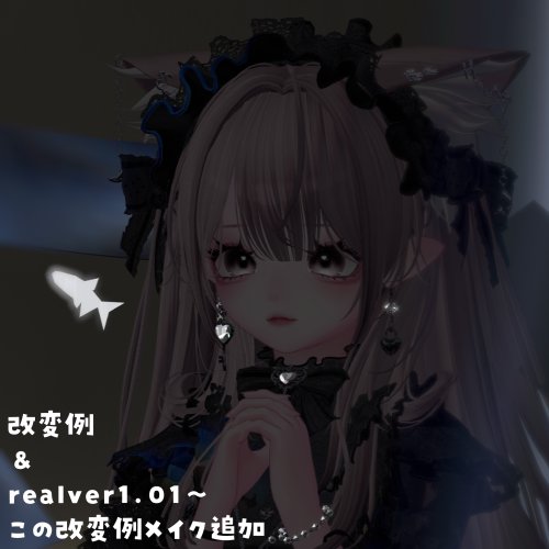 商品画像 12