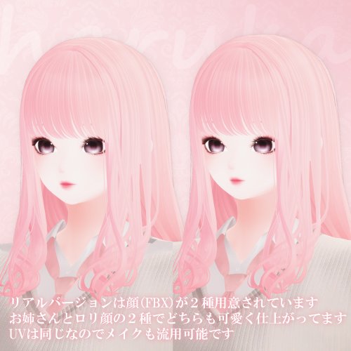 商品画像 8