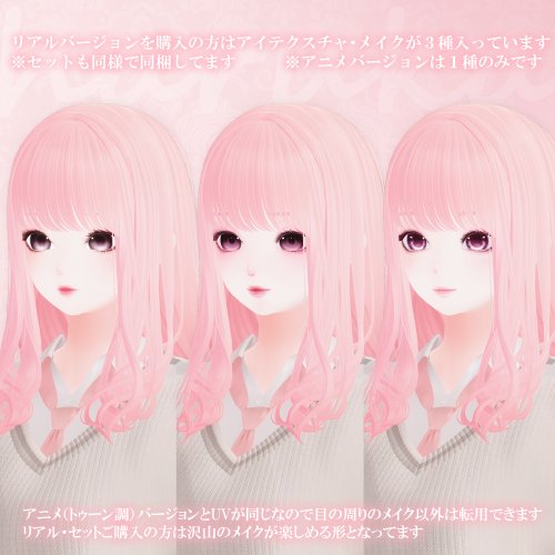 商品画像 9