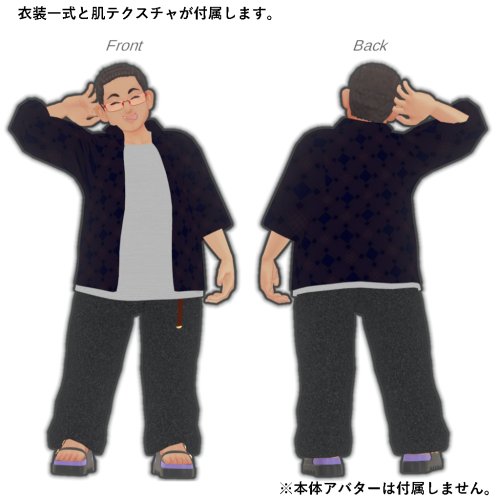商品画像 2