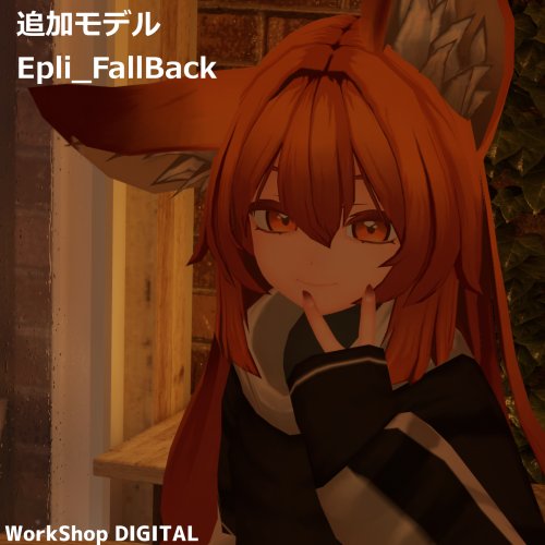商品画像 2