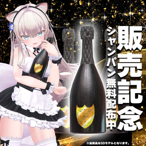 商品画像 19