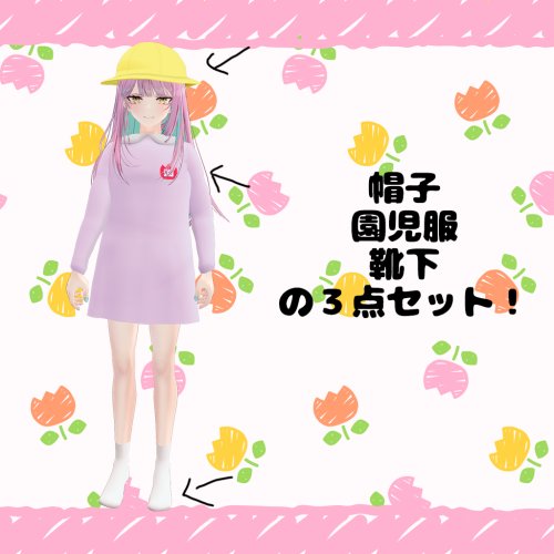 商品画像 2