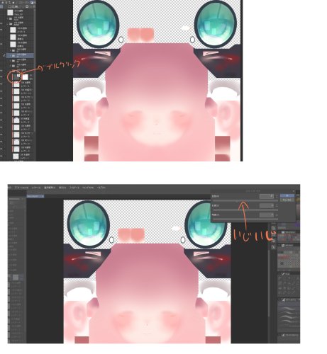 商品画像 14