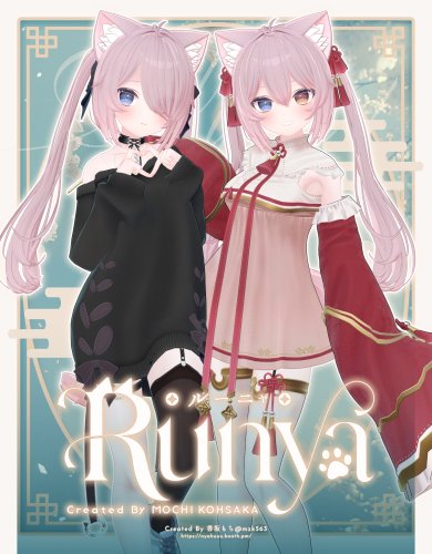商品画像 11