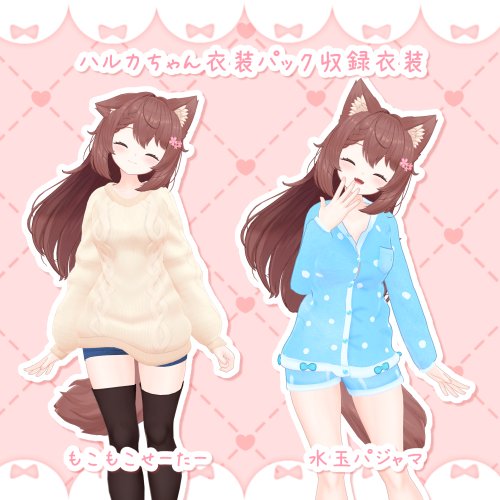 商品画像 14