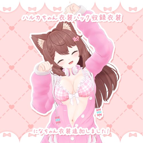 商品画像 15