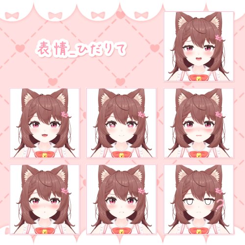 商品画像 4