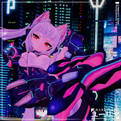 商品画像 10