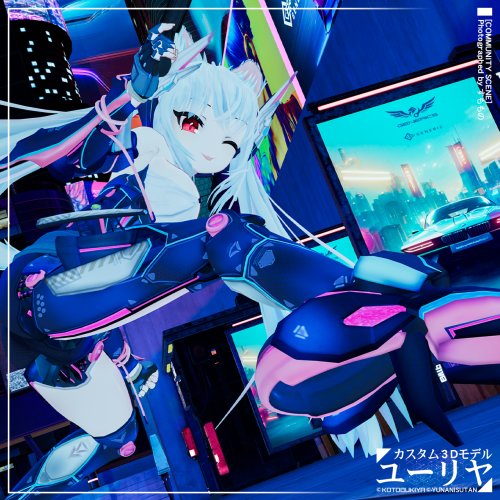 商品画像 11