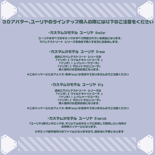 商品画像 2