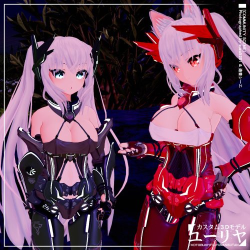 商品画像 42
