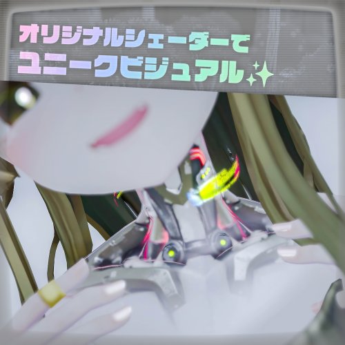 商品画像 6