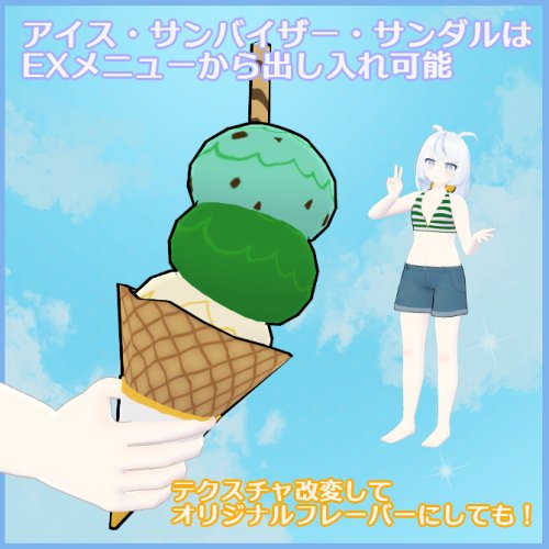 商品画像 4