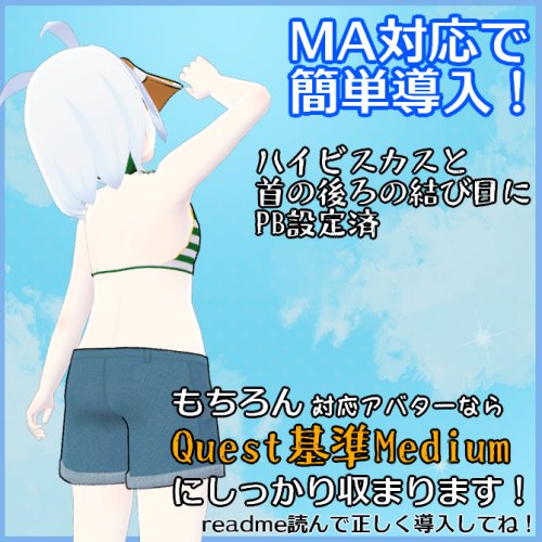 商品画像 5