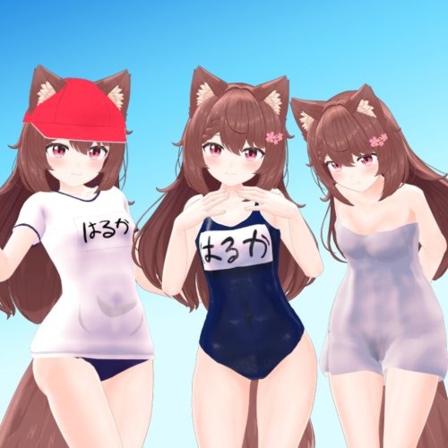 【はるかちゃん用】スクール水着・体操服・バスタオル