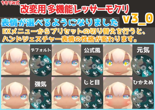 商品画像 2