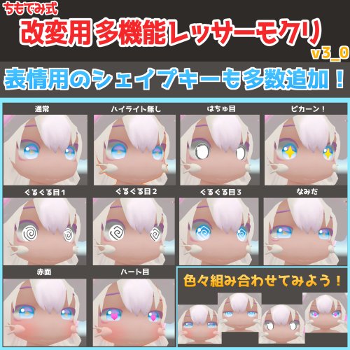 商品画像 3