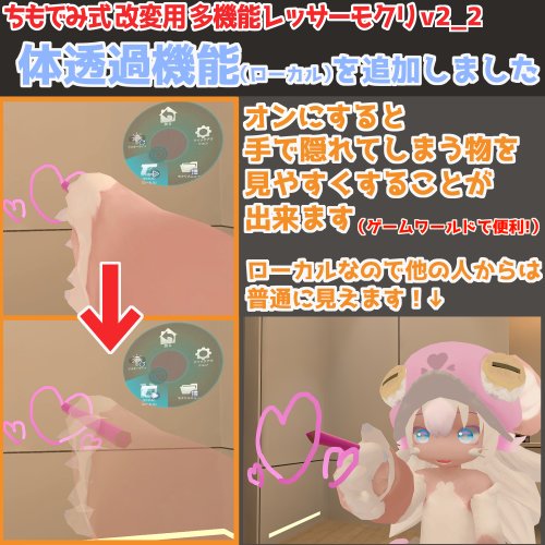商品画像 8